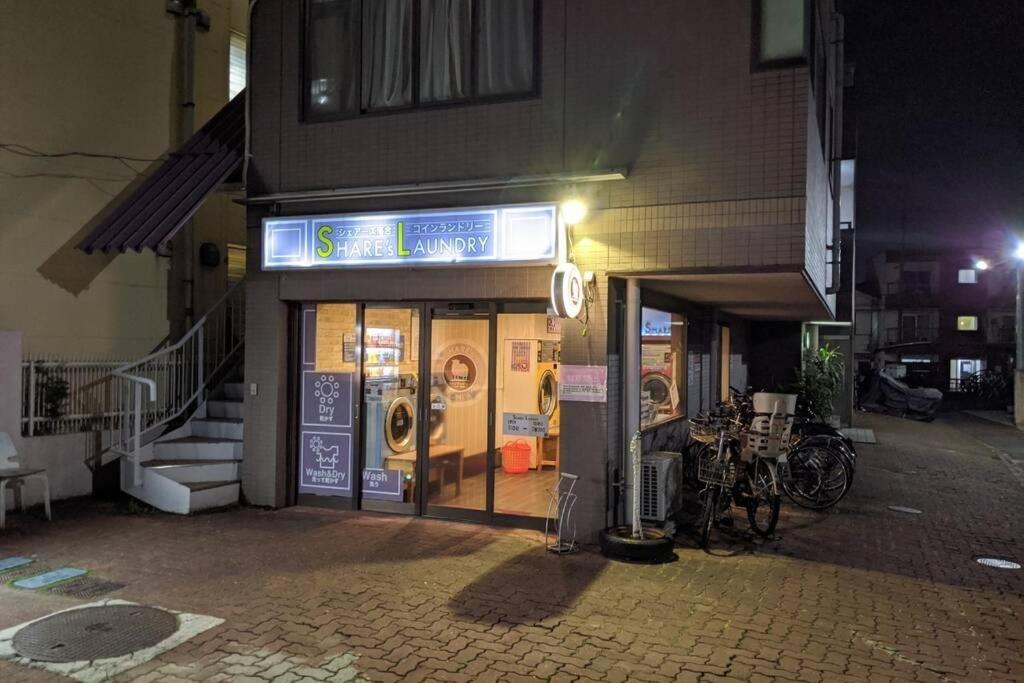 Negau House Villa Tokyo Luaran gambar